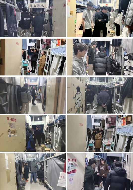 澳门信誉最好十大平台组织辅导员班主任开展宿舍安全卫生大检查