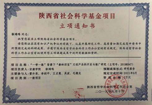 c1cb79c46e5bfe383ea38f077285d62